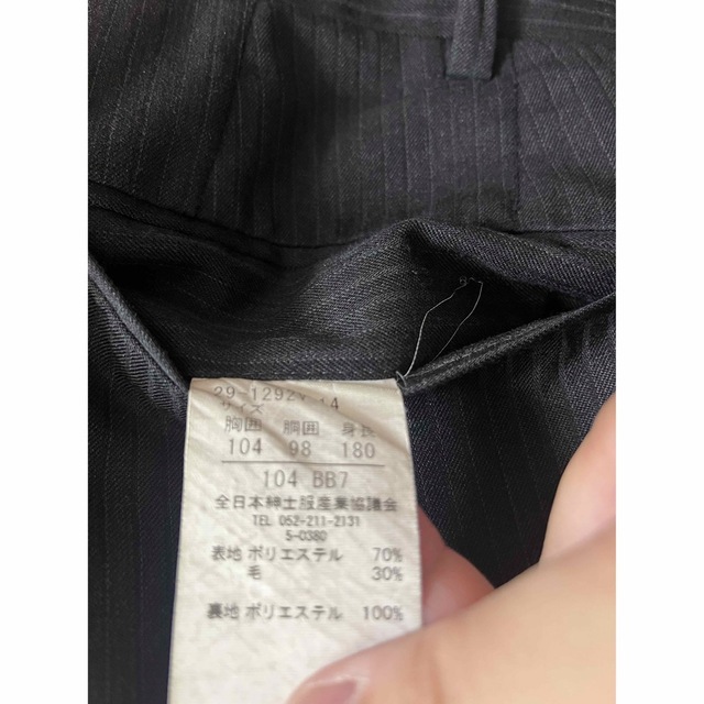 ⭐【使用済】スーツ上下BB7サイズ!!Yシャツ1枚美品付けます!