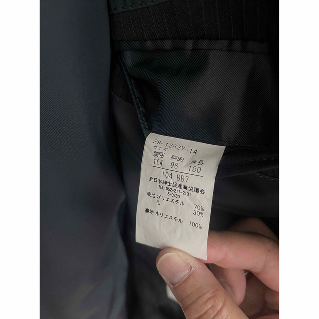 ⭐【使用済】スーツ上下BB7サイズ!!Yシャツ1枚美品付けます!