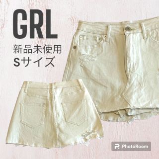 グレイル(GRL)の【本日限定価格】新品未使用GRL美脚インパン付きダメージ加工ミニスカート(ミニスカート)