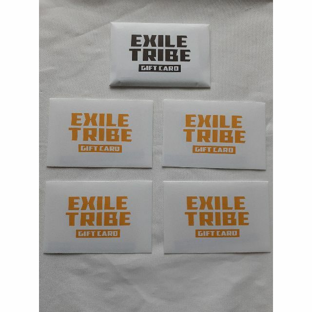 EXILE TRIBE ギフトカード　20000円分