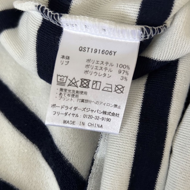 QUIKSILVER(クイックシルバー)のQUIKSILVER Tシャツ　XL size メンズのトップス(Tシャツ/カットソー(半袖/袖なし))の商品写真