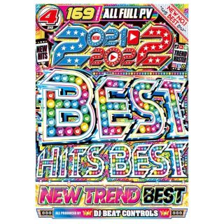 『Best Hits Best』洋楽DVD 2021-2023(ミュージック)