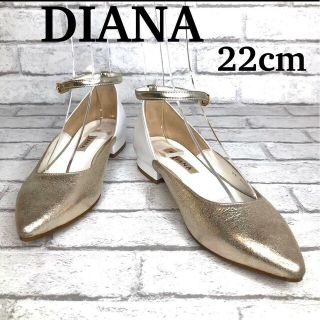 ダイアナ(DIANA)のDIANA　アンクルストラップ　フラットパンプス(ハイヒール/パンプス)