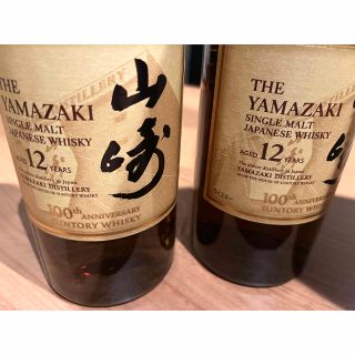 サントリー - 山崎12年100周年記念ボトル【箱無し】の通販 by さたーん