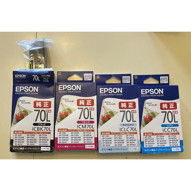 EPSON(エプソン)のエプソン純正インクさくらんぼ4色セット70L スマホ/家電/カメラのPC/タブレット(その他)の商品写真