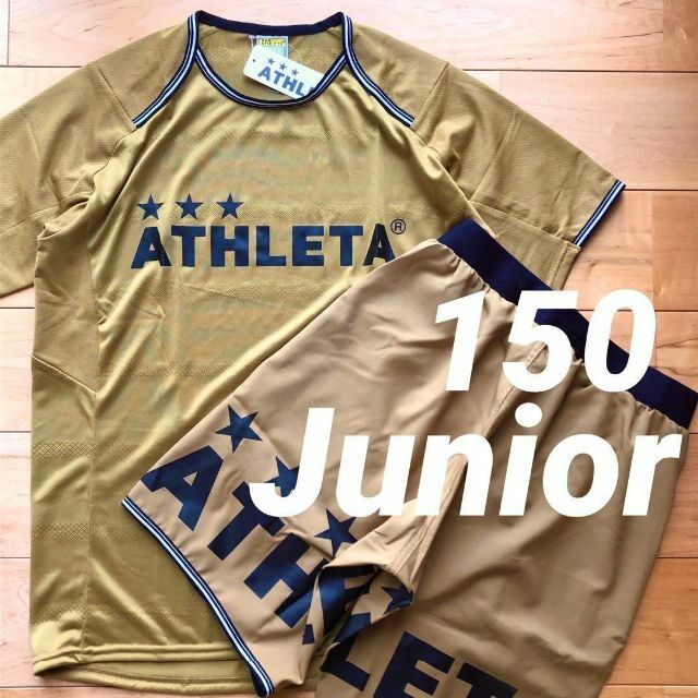 新品ATHLETA アスレタジュニア半袖プラクティス上下セット150サイズbk