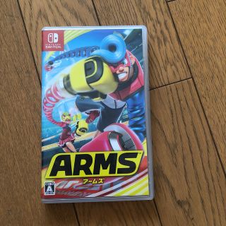 ニンテンドウ(任天堂)のARMS Switch(家庭用ゲームソフト)