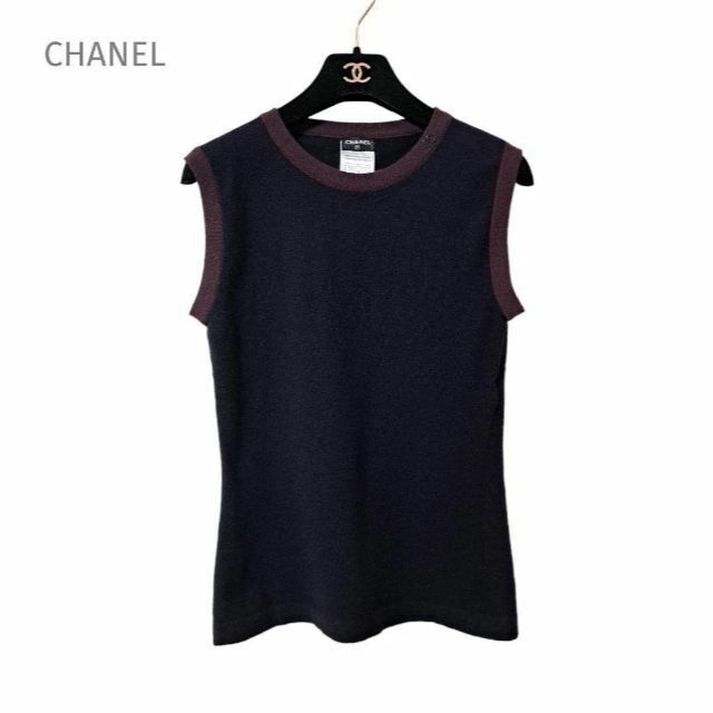 美品 CHANEL シャネル カシミヤ100% ノースリーブニット ネイビー M-