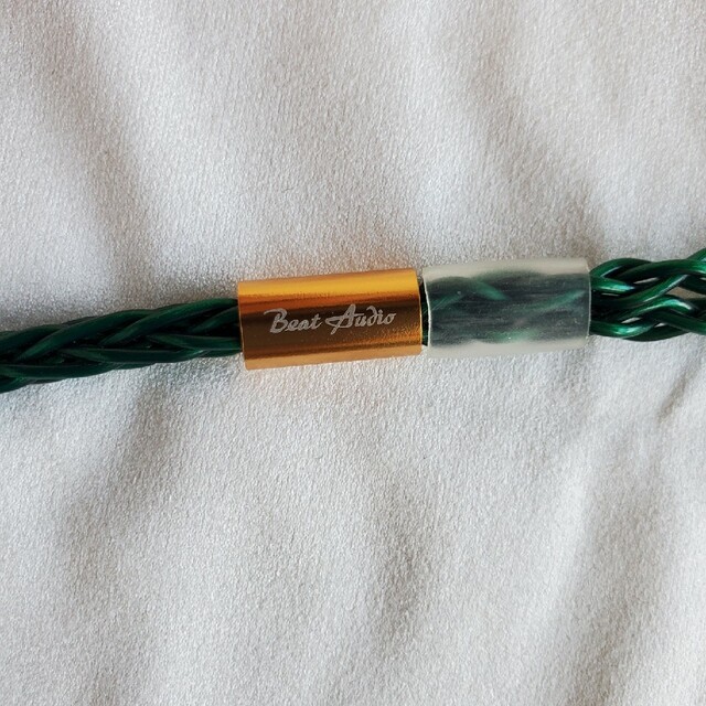 美品】Beat Audio Emerald MKII 8wlre-talizman.com.pl