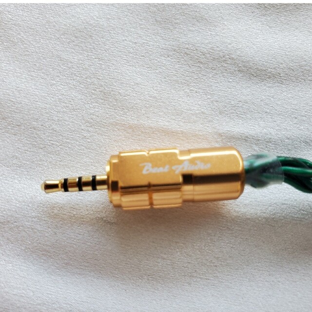 美品】Beat Audio Emerald MKII 8wlre-talizman.com.pl