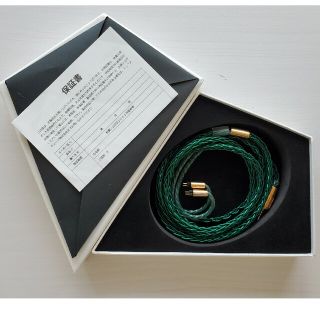 美品】Beat Audio Emerald MKII 8wlreの通販 by すけ's shop|ラクマ