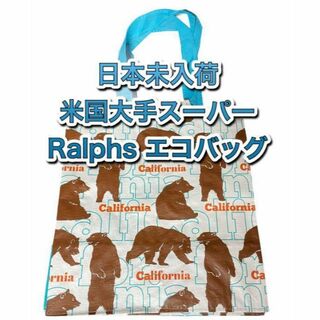 ◇日本未入荷◇  ラルフス　エコバッグ　熊　Ralphs(日用品/生活雑貨)