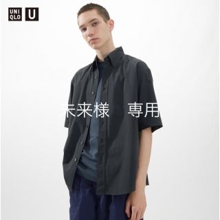 ユニクロ(UNIQLO)のUNIQLO U オーバーサイズシャツ(半袖)(シャツ)