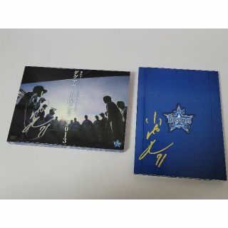 永久保存 小池正晃 直筆サイン ダグアウトの向こう 2013 DVD 初回限定盤(記念品/関連グッズ)