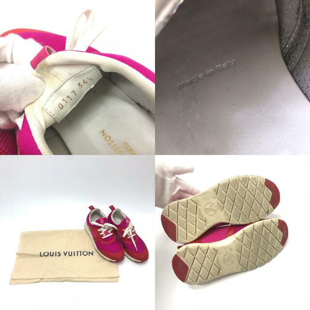 LOUIS VUITTON(ルイヴィトン)のルイヴィトン LOUIS VUITTON バイカラー ロゴ スニーカー ナイロン ピンク レディースの靴/シューズ(スニーカー)の商品写真