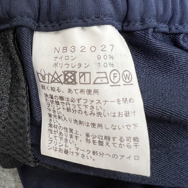 THE NORTH FACE(ザノースフェイス)の美品　ノースフェイス アルパイン ライト パンツ ネイビー　Lサイズ メンズのパンツ(その他)の商品写真