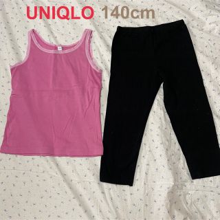 ユニクロ(UNIQLO)のUNIQLO 140㎝　タンクトップ　スパッツ　セット売り(パンツ/スパッツ)