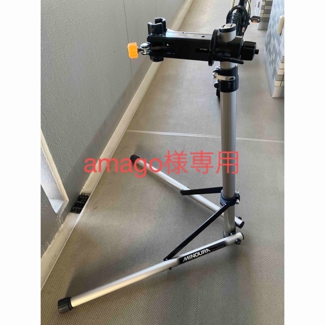 MINOURA(ミノウラ) RS-5000 クランプ型ワークスタンド MINOURA(ミノウラ) RS-5000 クランプ型ワークスタンド