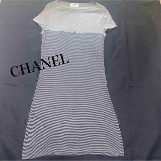 シャネル(CHANEL)のCHANEL シャネル ココマーク ワンピース(ひざ丈ワンピース)