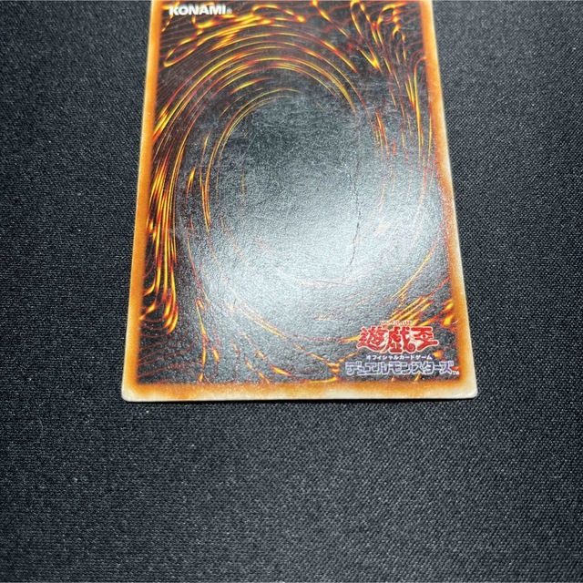 遊戯王 究極竜騎士 ウルトラレア | vrealitybolivia.com