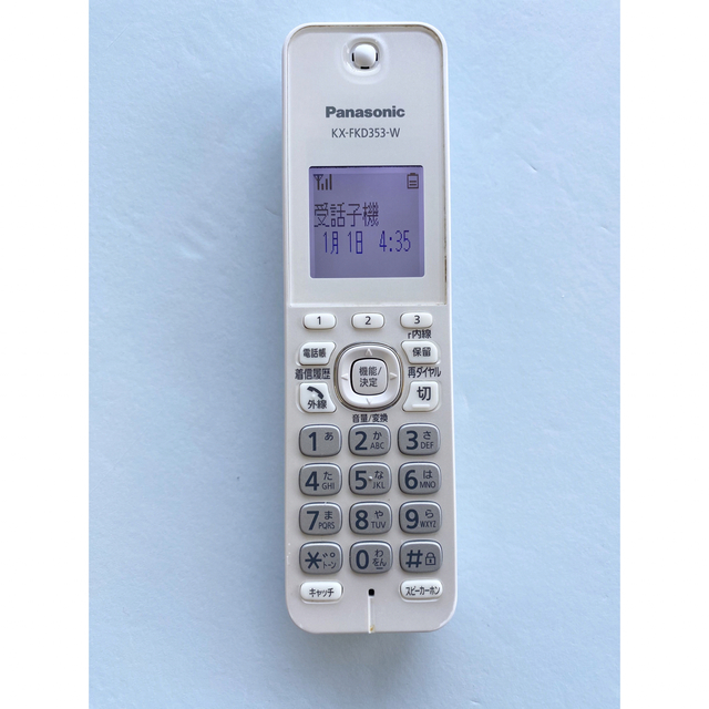 Panasonic(パナソニック)のPanasonic パナソニック コードレス 電話機 VE-GD72-W スマホ/家電/カメラのスマートフォン/携帯電話(その他)の商品写真