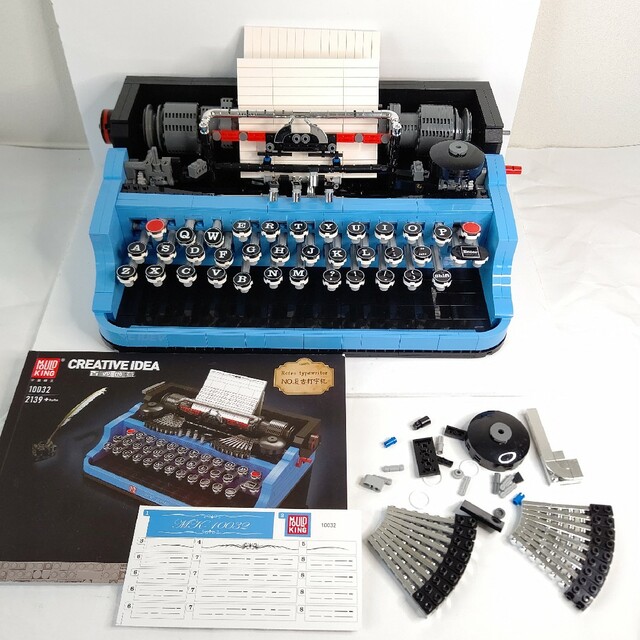 モールドキング　タイプライター　ブロック　2139ピース　美品　パズル