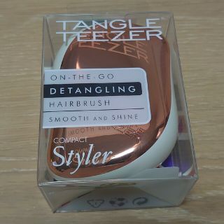 【匿名発送】TANGLE TEEZER ローズゴールド(ブラシ・チップ)