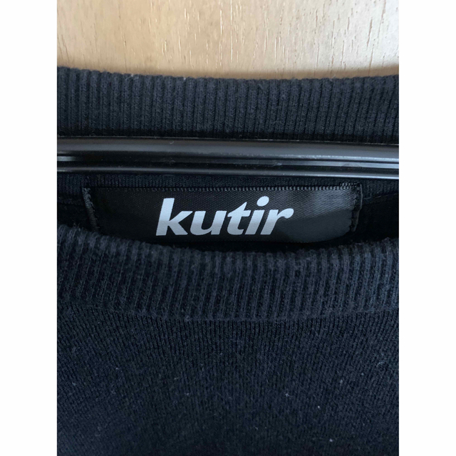 kutir トレーナー　黒　Lサイズ レディースのトップス(トレーナー/スウェット)の商品写真