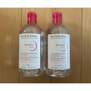 ビオデルマ(BIODERMA)のビオデルマ サンシビオ H20 D 500ml 2本(クレンジング/メイク落とし)