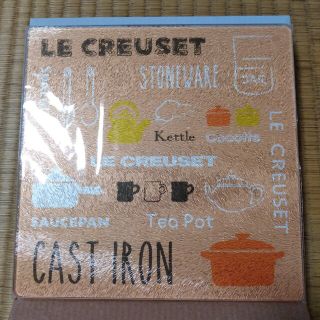 ルクルーゼ(LE CREUSET)の【新品・未開封】ル・クルーゼ キッチンプレート(収納/キッチン雑貨)