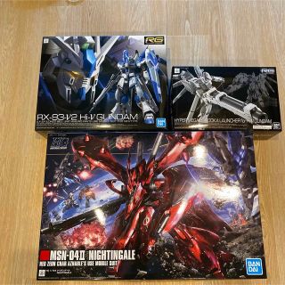 RG hi-νガンダムとHGUCナイチンゲールセット