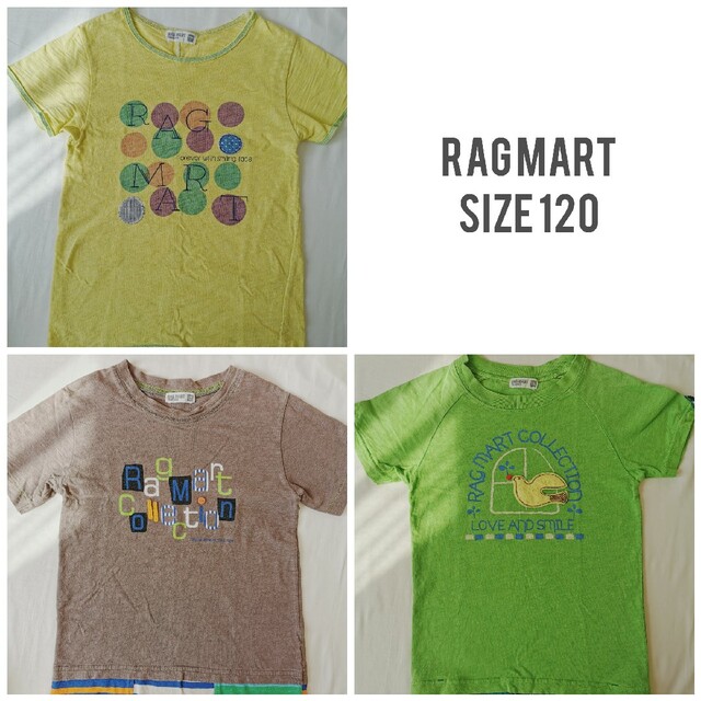 RAG MART(ラグマート)のラグマート　RAG MART　 Tシャツ３枚セット キッズ/ベビー/マタニティのキッズ服男の子用(90cm~)(Tシャツ/カットソー)の商品写真