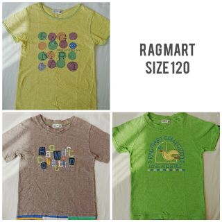 ラグマート(RAG MART)のラグマート　RAG MART　 Tシャツ３枚セット(Tシャツ/カットソー)