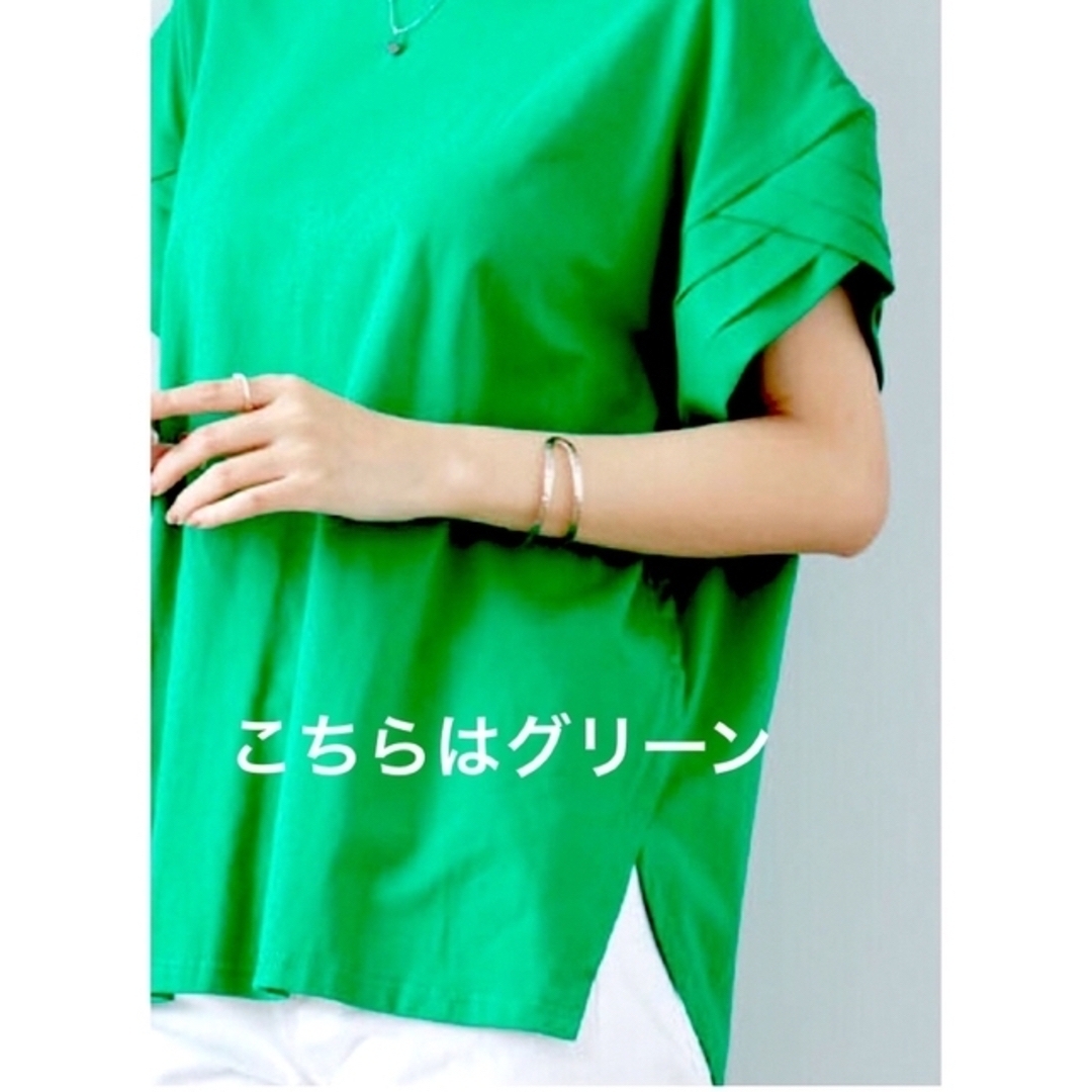 らんママ様専用 白でのご用意ですの通販 by みるく's shop|ラクマ