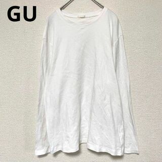 ジーユー(GU)の3012 長袖 トップス 白 無地 カットソー コットン100%(Tシャツ/カットソー(七分/長袖))