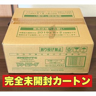 ポケモン(ポケモン)の【カートン未開封】ドリームリーグ 12 BOX シュリンク付き (Box/デッキ/パック)