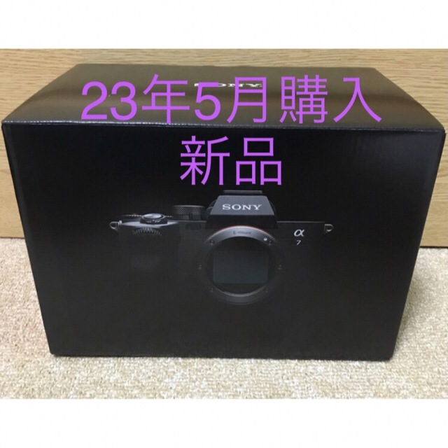 新品 SONY α7IV α7 Ⅳ  ILCE 7M4 ソニー ストア α7 4