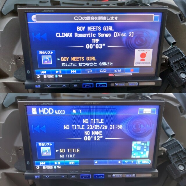 自動車ALPINE　HDDナビ