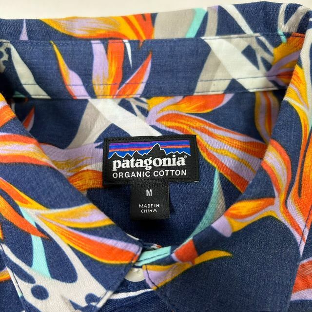 patagonia - パタゴニア バードオブパラダイス ゴートゥーシャツ patagonia - パタゴニア バードオブパラダイス ゴートゥーシャツ