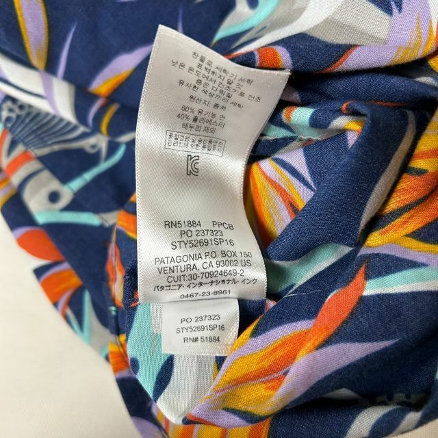 patagonia - パタゴニア バードオブパラダイス ゴートゥーシャツ patagonia - パタゴニア バードオブパラダイス ゴートゥーシャツ