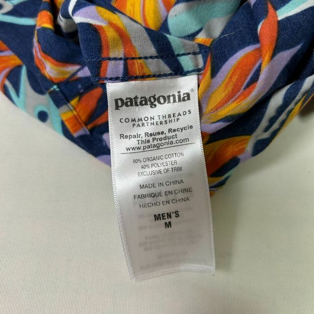 patagonia(パタゴニア)のパタゴニア バードオブパラダイス ゴートゥーシャツ 極楽鳥 花柄 アロハ M メンズのトップス(シャツ)の商品写真