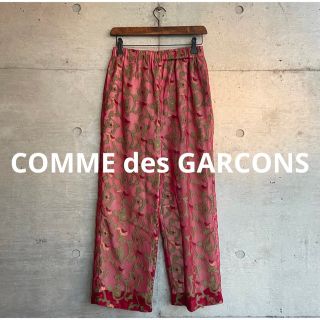 コムデギャルソン(COMME des GARCONS)のトリコ コムデギャルソン シースルー レイヤードハイネック 総柄 ワイドパンツ(カジュアルパンツ)