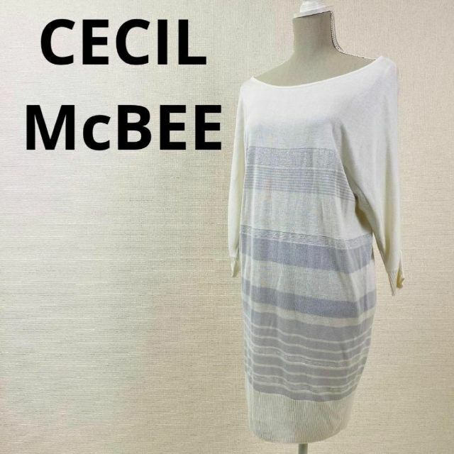 CECIL McBEE(セシルマクビー)のCECIL McBEE　セシルマクビー　レディース　サマー　ニット　ワンピース レディースのトップス(チュニック)の商品写真