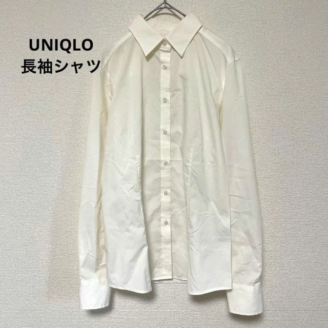 UNIQLO(ユニクロ)の3019 Style Up ユニクロ UNIQLO 長袖シャツ トップス 無地 レディースのトップス(シャツ/ブラウス(長袖/七分))の商品写真