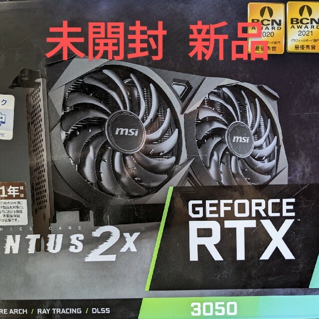 GDDR68GB出力端子GeForce RTX 3050