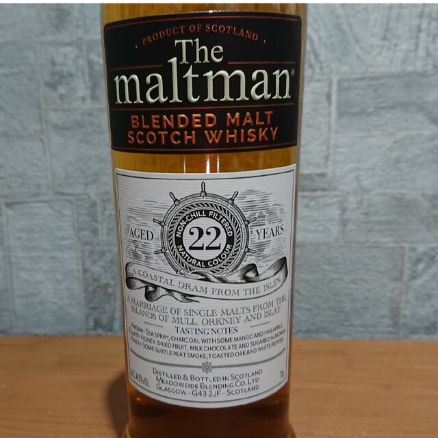 未開栓 THE MALTMAN モルトマン 22年 スコッチウイスキー