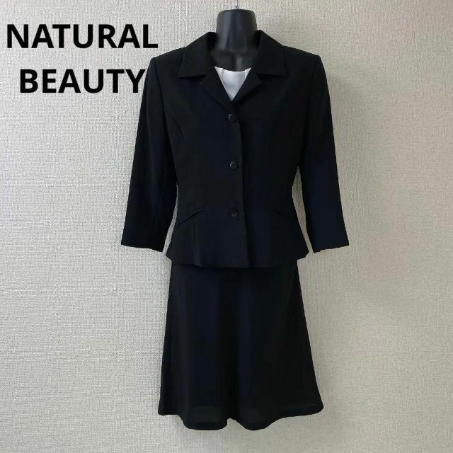 NATURAL BEAUTY(ナチュラルビューティー)のNATURALBEAUTY　ナチュラルビューティー　レディース　スーツセット レディースのフォーマル/ドレス(スーツ)の商品写真