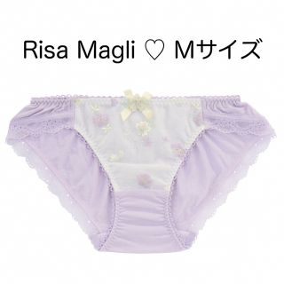 リサマリ(Risa Magli)のRisa Magli【リサマリ】ノーマルショーツ・Mサイズ(ショーツ)