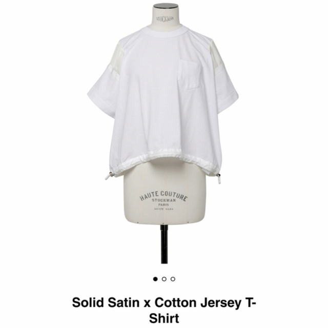 sacai Solid Satin Cotton Jersey T-Shirt