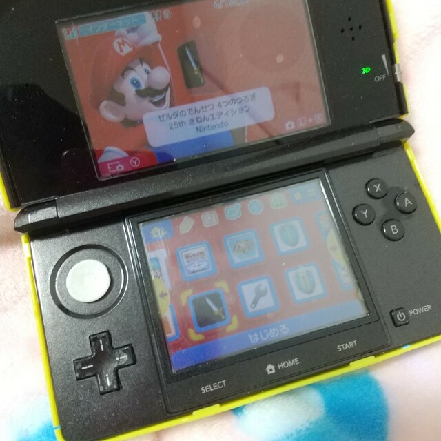 ニンテンドー3DS(ニンテンドー3DS)のニンテンドー3DS コスモブラック 3DS本体 本体 エンタメ/ホビーのゲームソフト/ゲーム機本体(携帯用ゲーム機本体)の商品写真